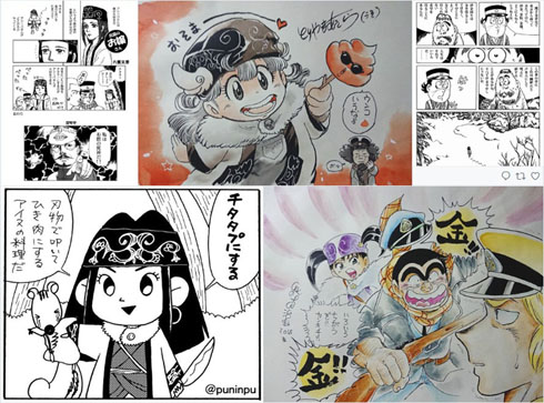 検索結果