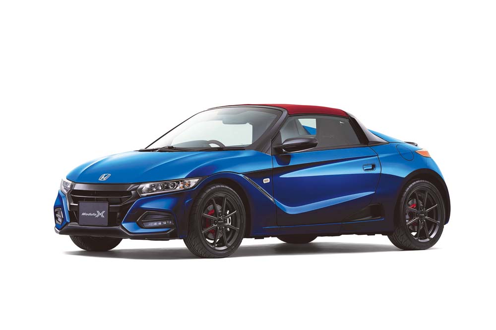 S660 Modulo X（フレンチブルー・パール）