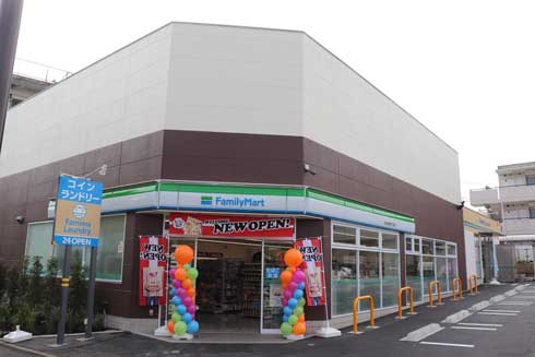 ファミリーマート コインランドリー Famima Laundry