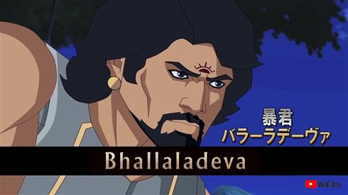 「バーフバリ」アニメ版発売決定！　声優に小山力也、山野井仁、麦人など、映画同様豪華キャスト