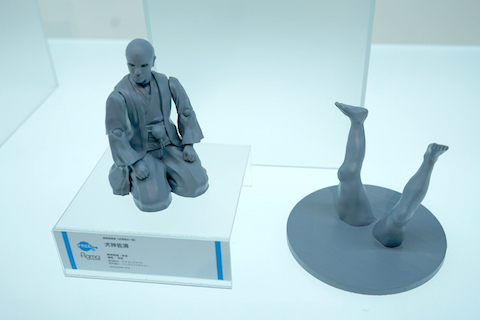 figma 犬神家の一族 スケキヨ フィギュア 犬神佐清