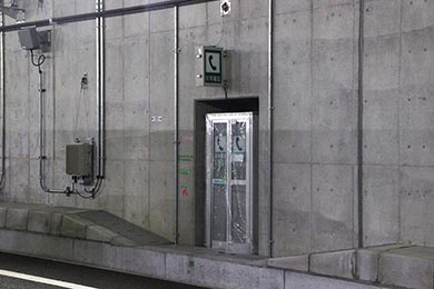 あ！　非常電話設備が