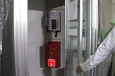 中はこうなっていたのか！