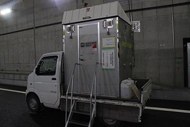 トイレカー5号車も出動