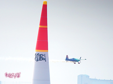 レッドブル Redbull エアレース