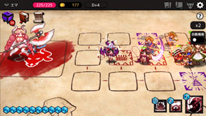 ダンジョンメーカー