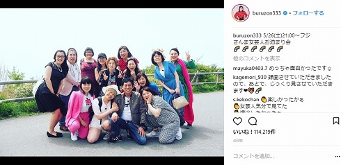 明石家さんま ブルゾンちえみ さんま＆女芸人お泊り会 お笑い芸人 パワースポット デート 恋人 椿鬼奴 光浦靖子 ゆりやんレトリィバァ バービー