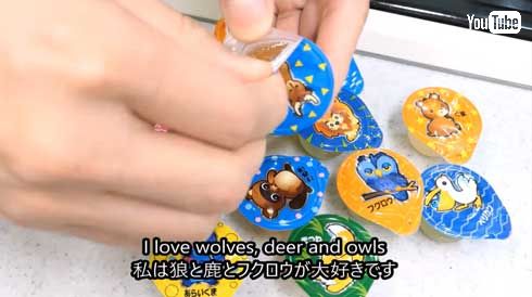 ゼリー 包丁 作ってみた YouTube