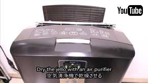 ゼリー 包丁 作ってみた YouTube