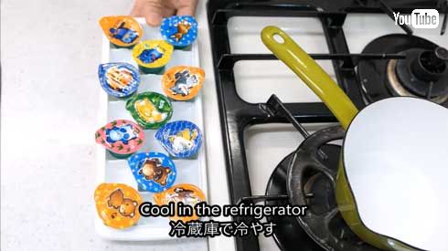 ゼリー 包丁 作ってみた YouTube