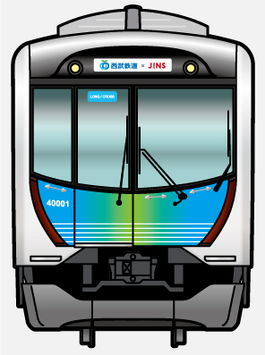 西武鉄道 JINS メガネ