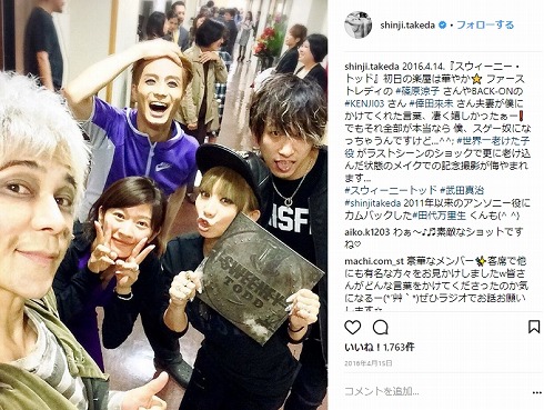 倖田來未 篠原涼子 関係 母 年齢 家族