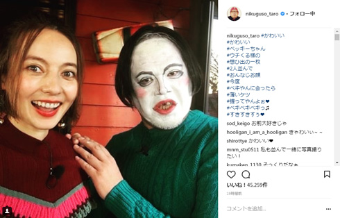 野性爆弾 くっきー ミニオンズ コスプレ