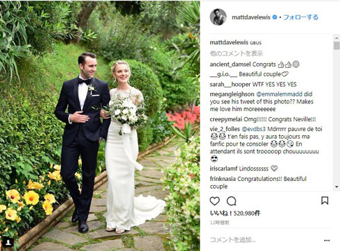ネビル・ロングボトム マシュー・ルイス ハリー・ポッター 結婚