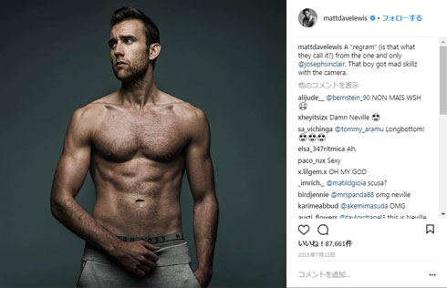 ネビル・ロングボトム マシュー・ルイス ハリー・ポッター 結婚