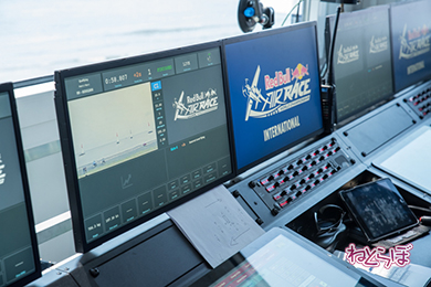 Redbull レースコントロール