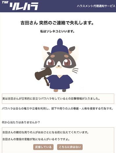 送信例
