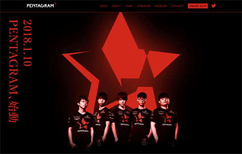 PENTAGRAM 在留カード問題