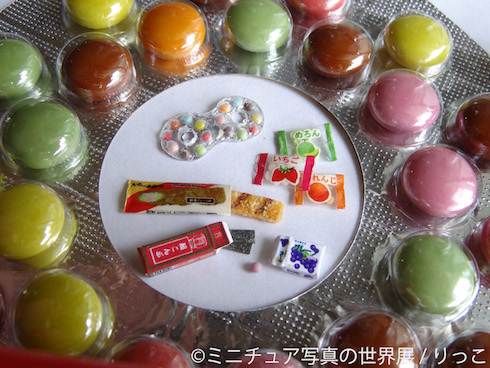 BACON ミニチュア写真の世界展 りっこ