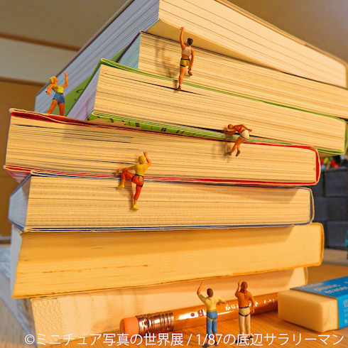 BACON ミニチュア写真の世界展