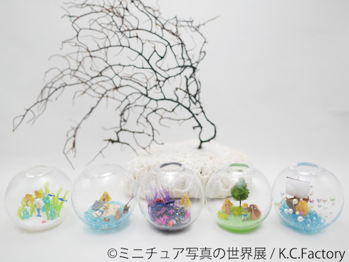 BACON ミニチュア写真の世界展 K.C.Factory