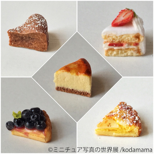 BACON ミニチュア写真の世界展 kodamama