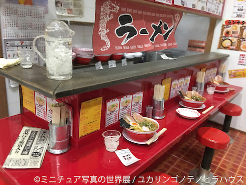 BACON ミニチュア写真の世界展 ユカリンゴノテノヒラハウス