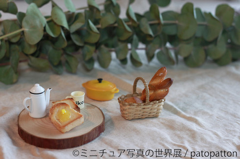 BACON ミニチュア写真の世界展 patopatton