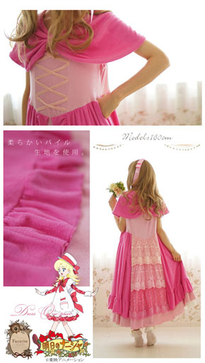 ルームウェアワンピース