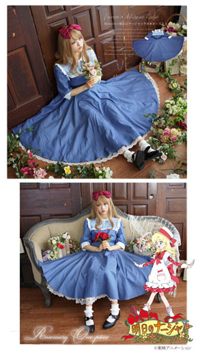 ロングデニムワンピース