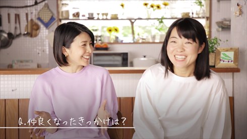 竹内結子 イモトアヤコ サッポロ一番 ラーメン 世界の果てまでイッテQ！ 劇団ひとり 寺田心