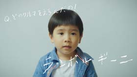 トミカ 父の日 プレゼント