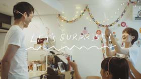 トミカ 父の日 プレゼント