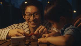 トミカ 父の日 プレゼント