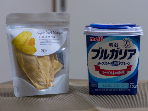 材料