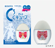 アイスクール