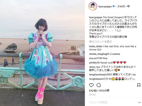 マキシマムザホルモン きゃりーぱみゅぱみゅ モンスターロック ナヲ 亮君 ダイスケはん 上ちゃん