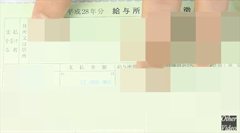 包丁　圧倒的不審者の極み