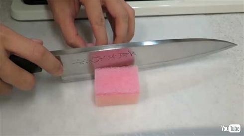 包丁　圧倒的不審者の極み