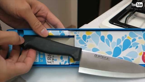 包丁　圧倒的不審者の極み