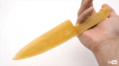 包丁　圧倒的不審者の極み