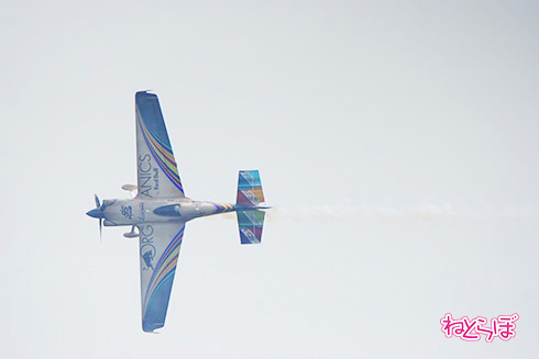 レッドブル エアレース