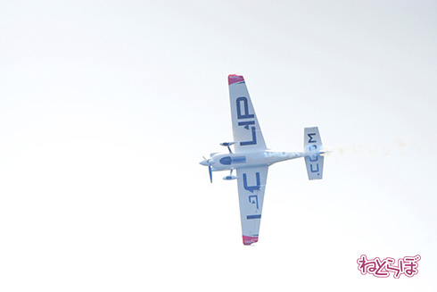 レッドブル エアレース