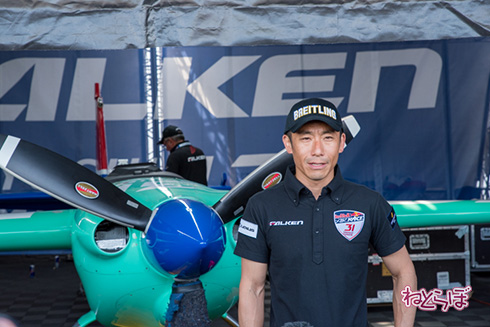 レッドブル エアレース