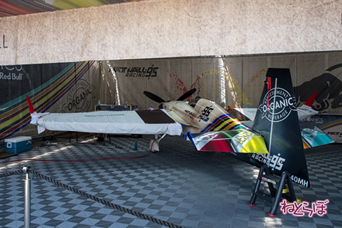 レッドブル エアレース