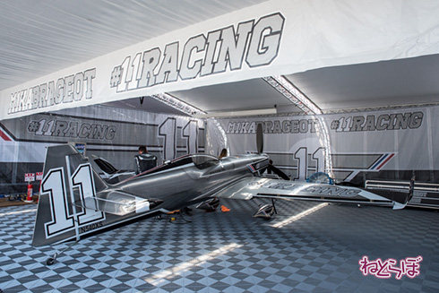 レッドブル エアレース