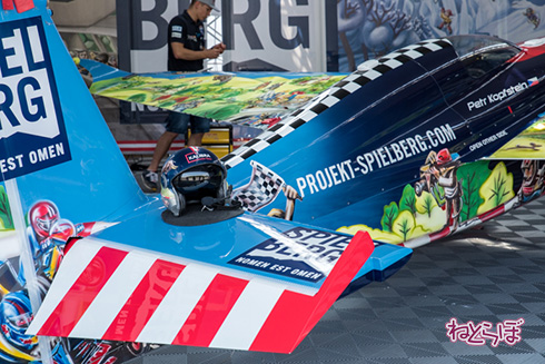 レッドブル エアレース