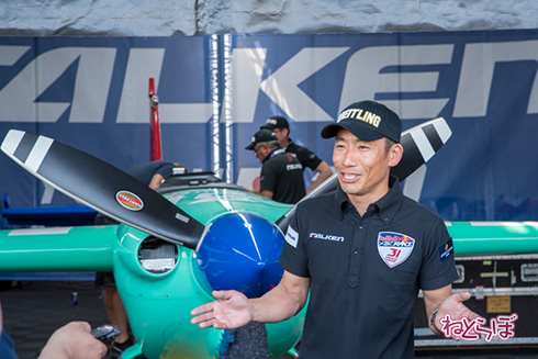 レッドブル エアレース