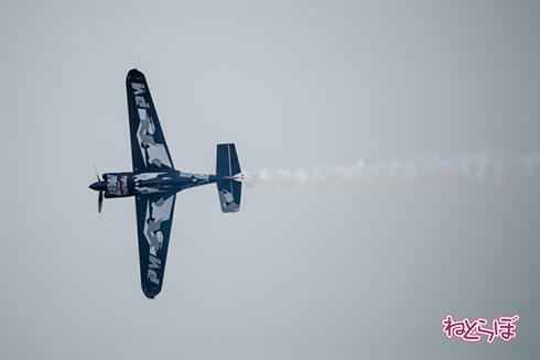 レッドブル エアレース