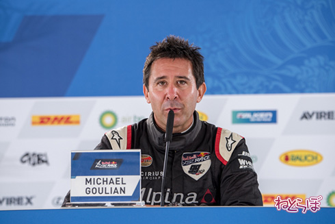 レッドブル エアレース